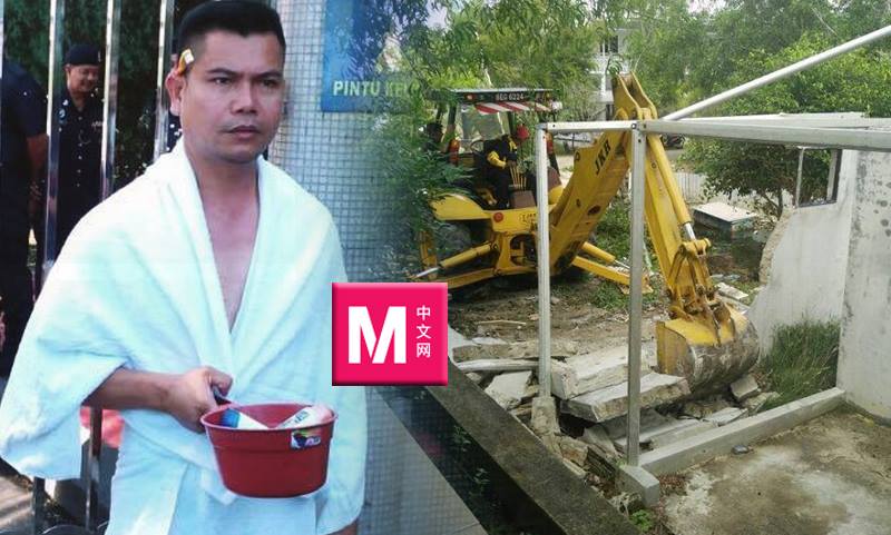 Cincai News