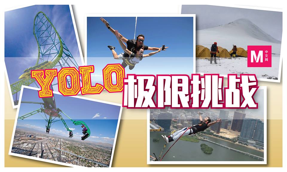 Cincai News