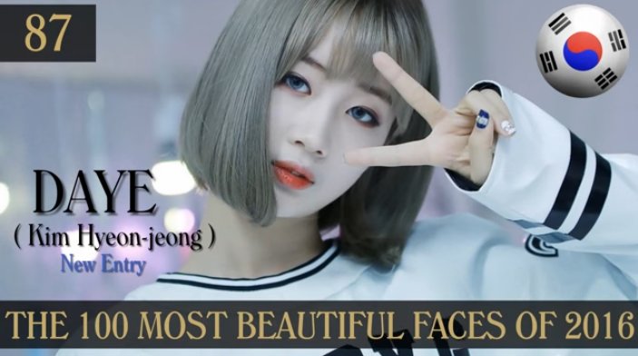 2014年成立Berry Good韩国女团的其中一员。