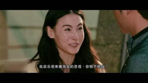 小编看得出你的难过，你的崩溃。