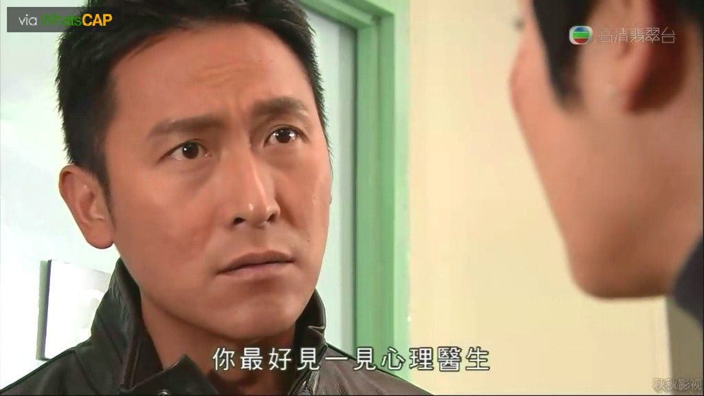 看心理医生，真的是小事一桩，不必害羞。图取自：whatscap 