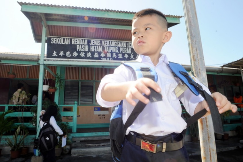 Cincai News