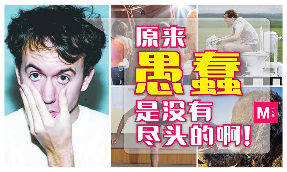 Cincai News