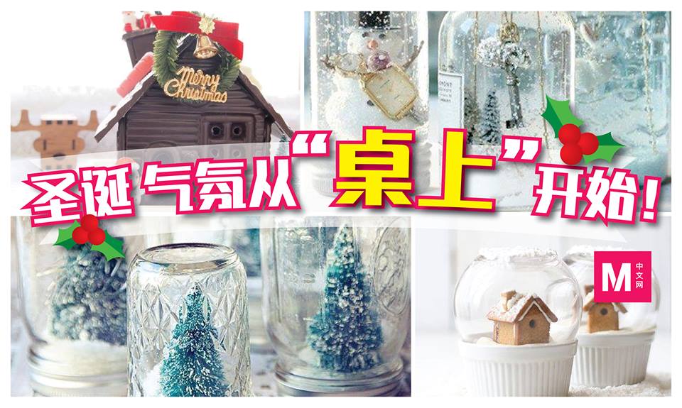 Cincai News