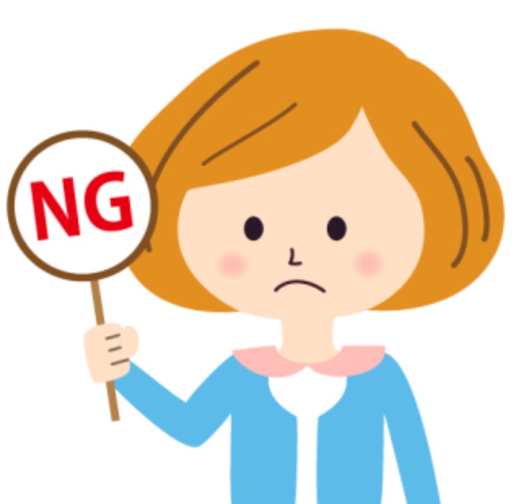 生冷食物饮品有害健康。-摘自网络-