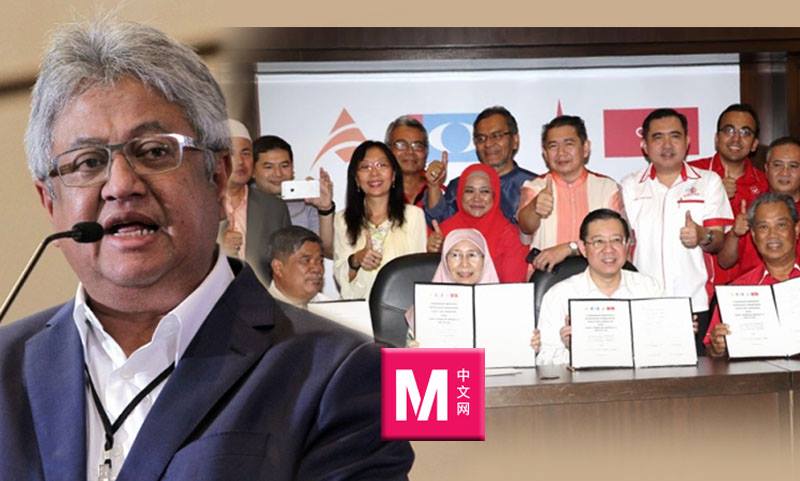Cincai News
