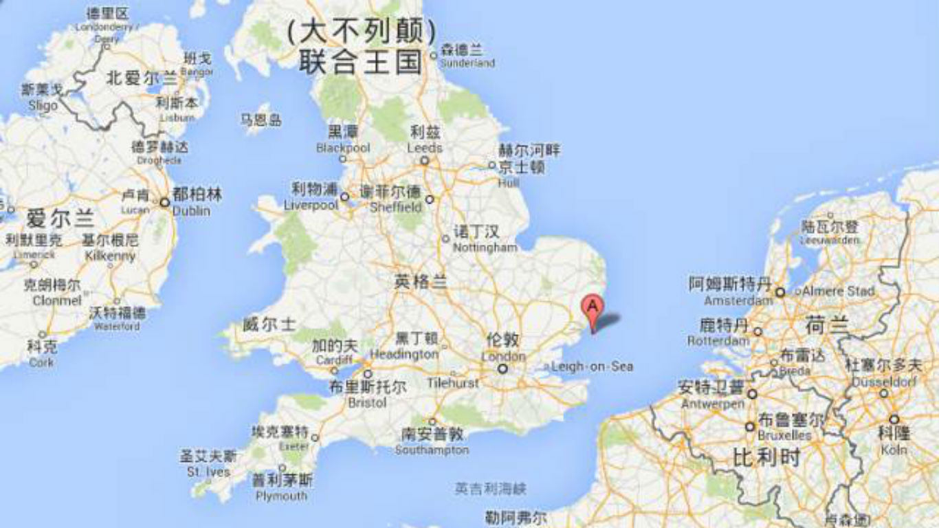 西兰公国是一个由私人宣称建立而未被国际承认的国家。-图取自网络-