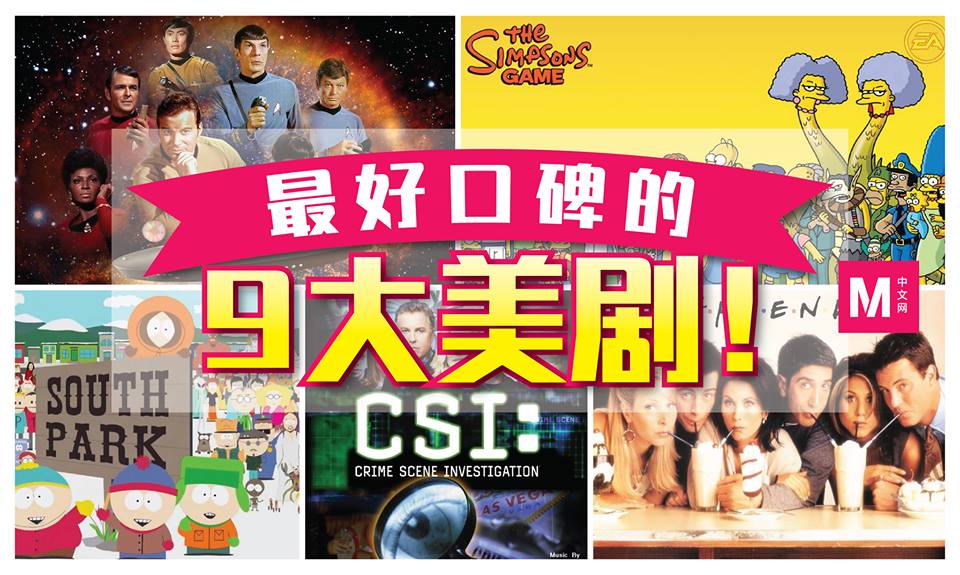 Cincai News