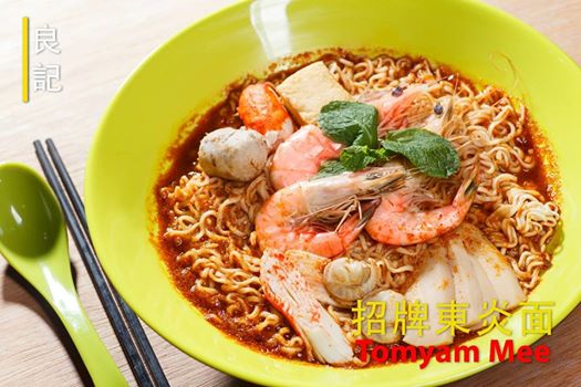 看着看着就饿了。图取自：脸书