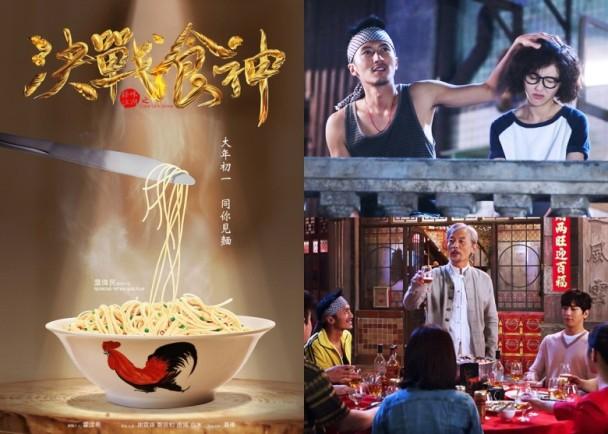 民以食为天，开饭了喂~~ 图取自：twoeggz