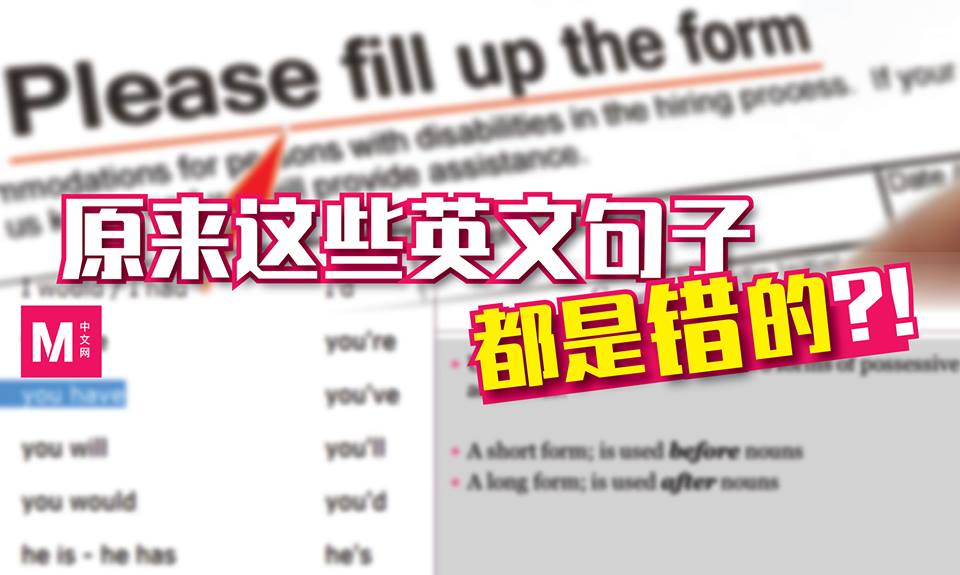 Cincai News