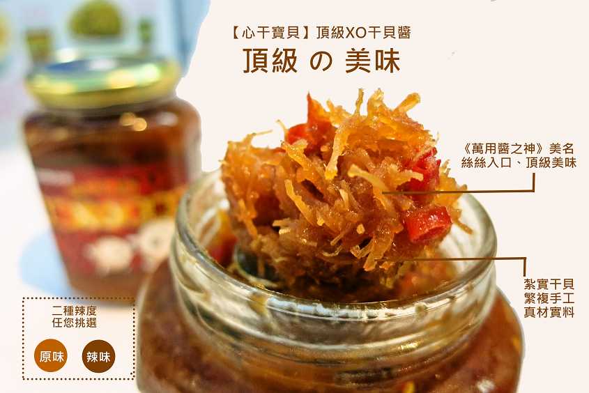 每一口，都好像在“吸油”。小编真担心长辈们的身体可否承担得了？图取自：pchome 