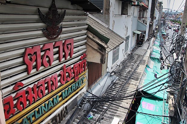 每个地方的名字,背后都有一个故事。