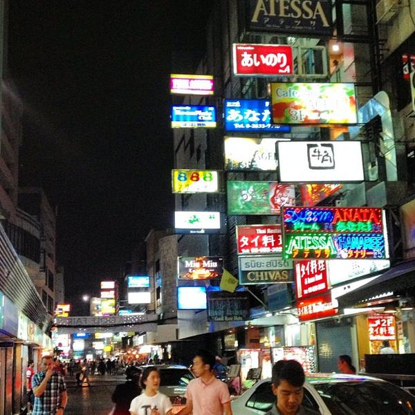 以前的帕蓬没那么热闹的~