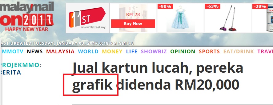 学起来，别让别人觉得你孤陋寡闻了！图取自：themalaymailonline 
