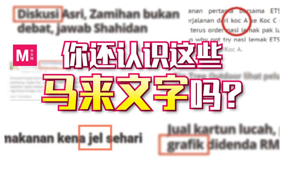 Cincai News
