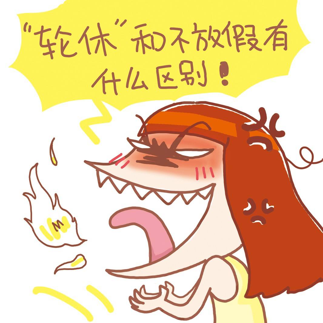 确实没差别！图取自：ubiaoqing 