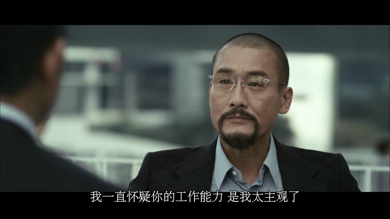 想太多了，老板很少会这样和员工说话的。图取自：wjyw