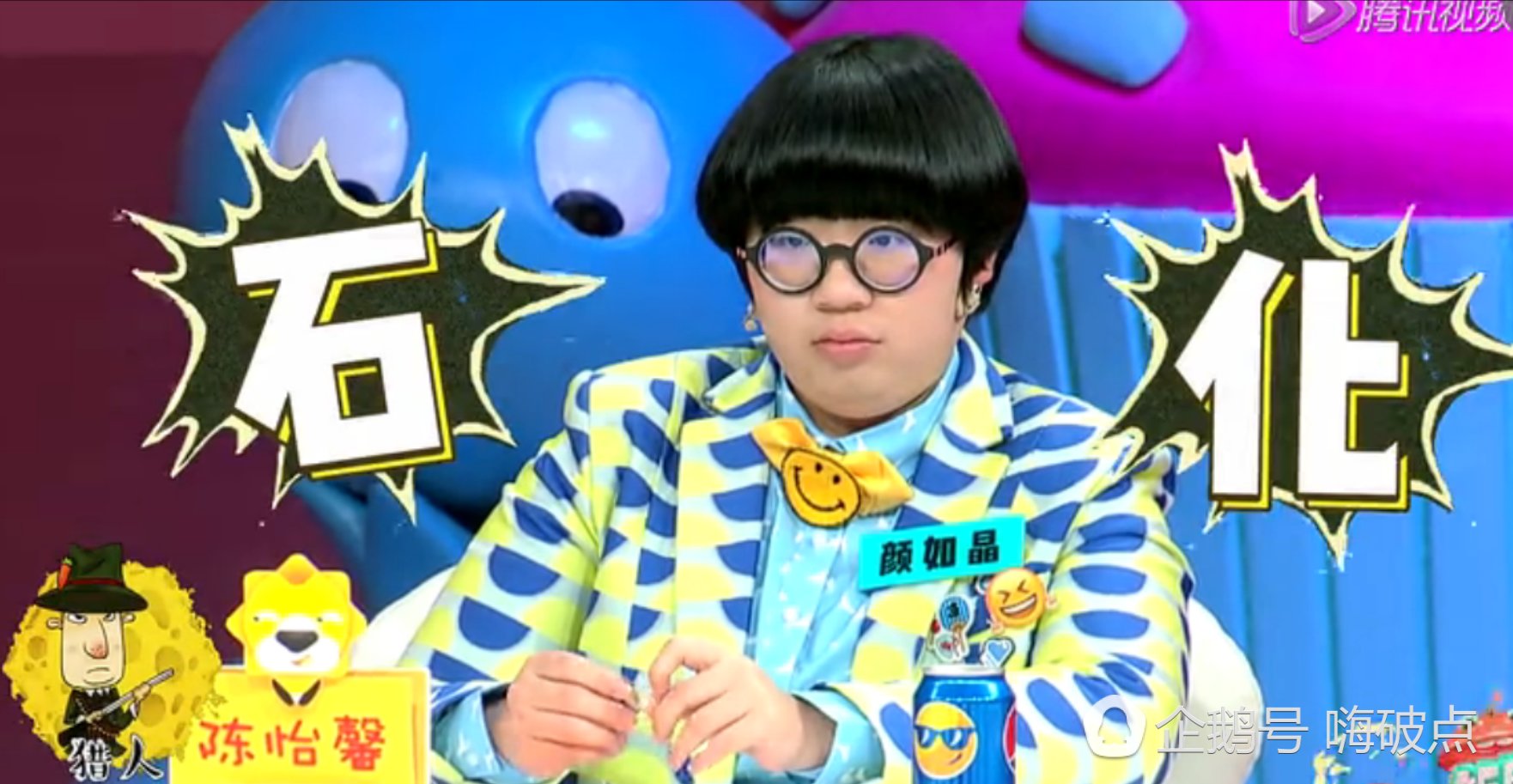 呆萌的样子，为她吸了无数粉哦！图取自：baike.baidu