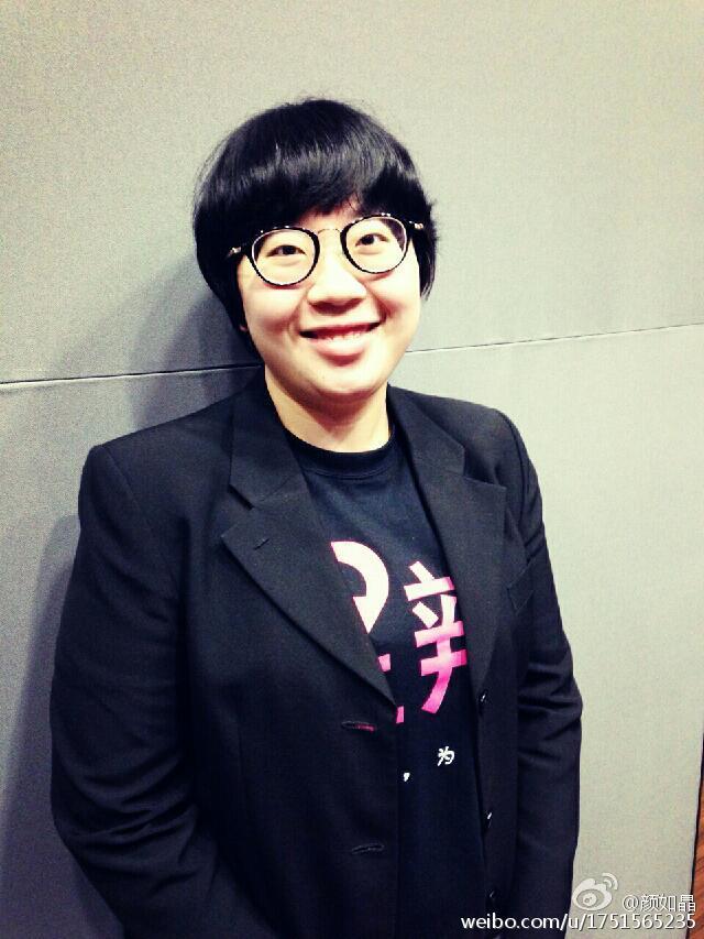 “生是辩论人，死是辩论鬼。”这是高晓松老师给予颜如晶的评价。图取自：baike.baidu 