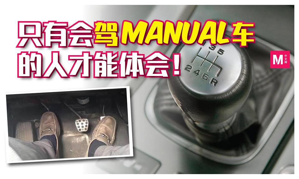 Cincai News
