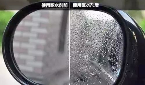 长年累月没洗车，下雨天就得做这个“小动作”啦！图取自：kknews 