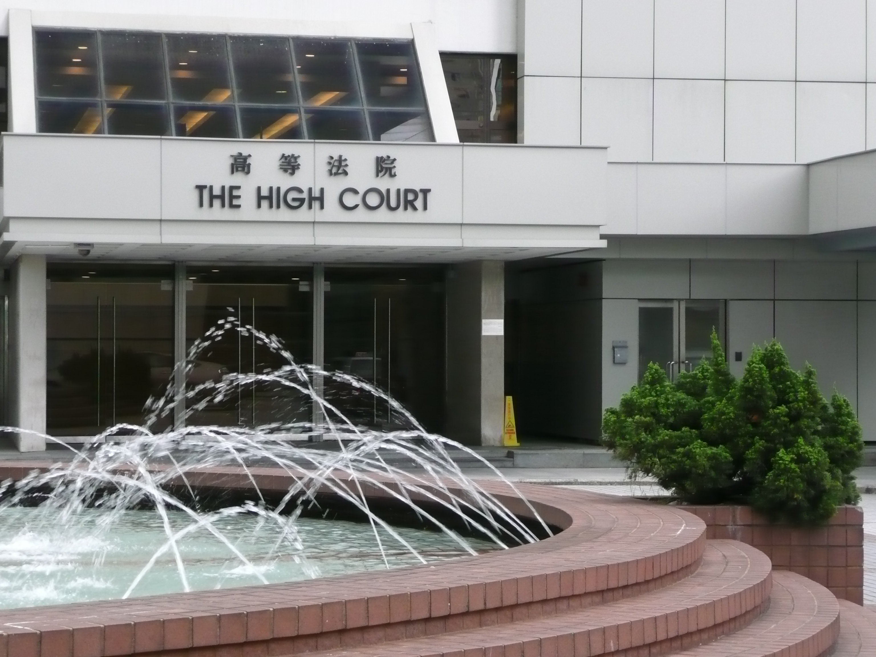 分分钟大家“见”香港法院还多过“见”大马最高法庭呢!图取自:hkdaily