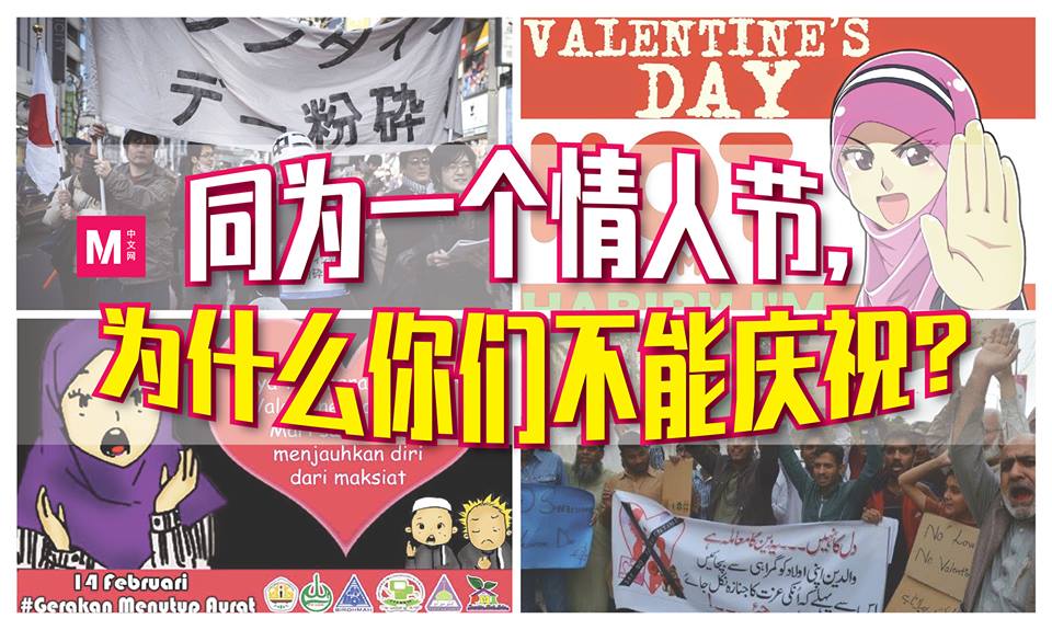 Cincai News