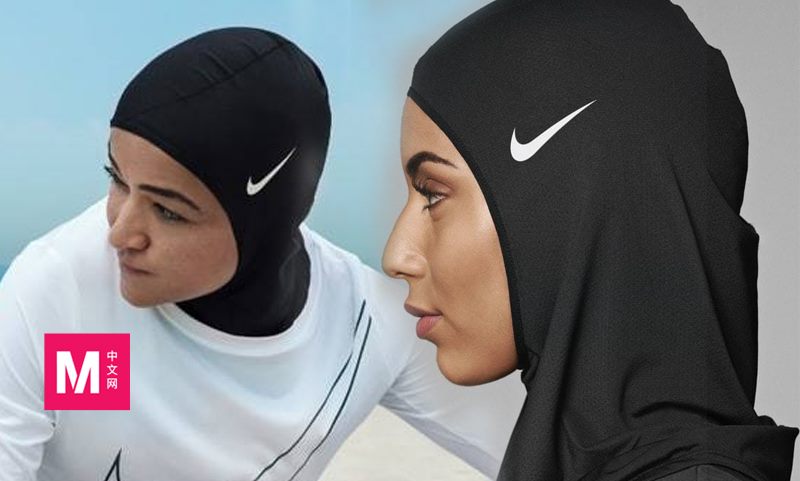 戴着Nike Pro Hijab的穆斯林女性。-路透社/Nike/网络图片-