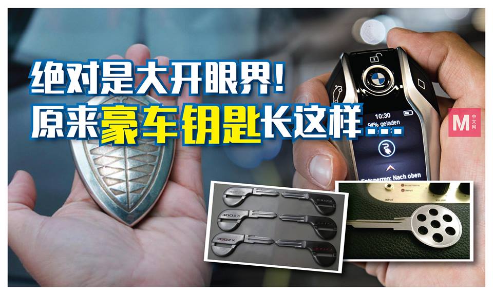Cincai News