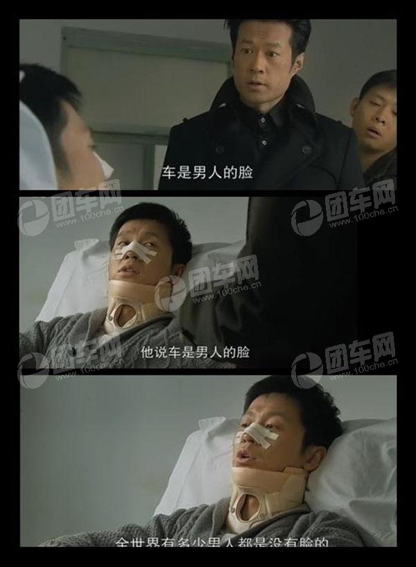 太有意思了。图取自：kc.gp110