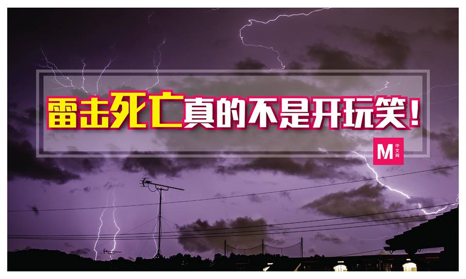 Cincai News