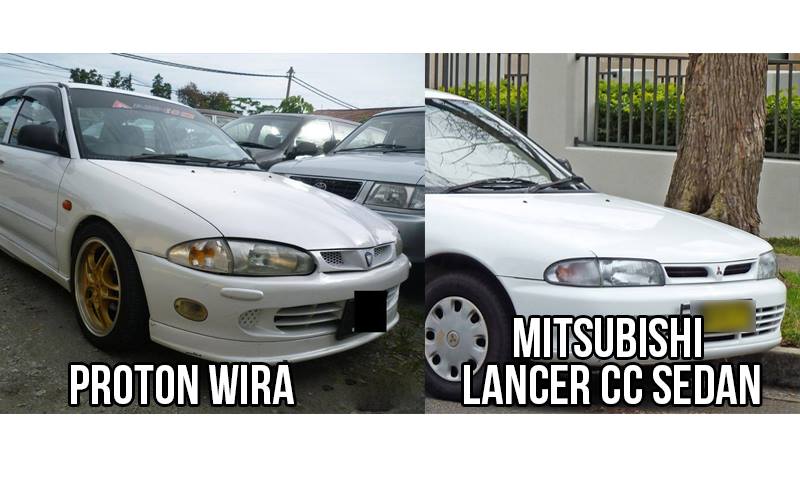 设计年份：Proton Wira （1993年）；Mitsubishi Lancer CC Sedan （1993年）