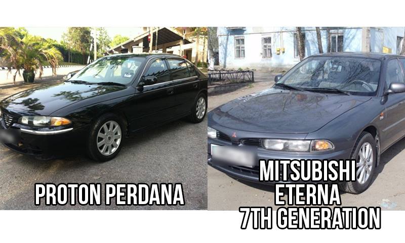 设计年份：Proton Perdana（1995年）；Mitsubishi Etherna 7th Generation（1992年）