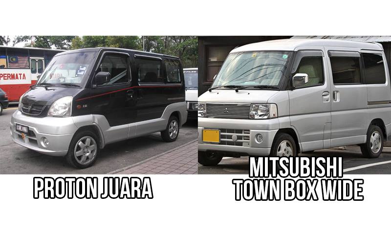 设计年份：Proton Juara（2001年）；Mitsubishi Town Box Wide（1999年）