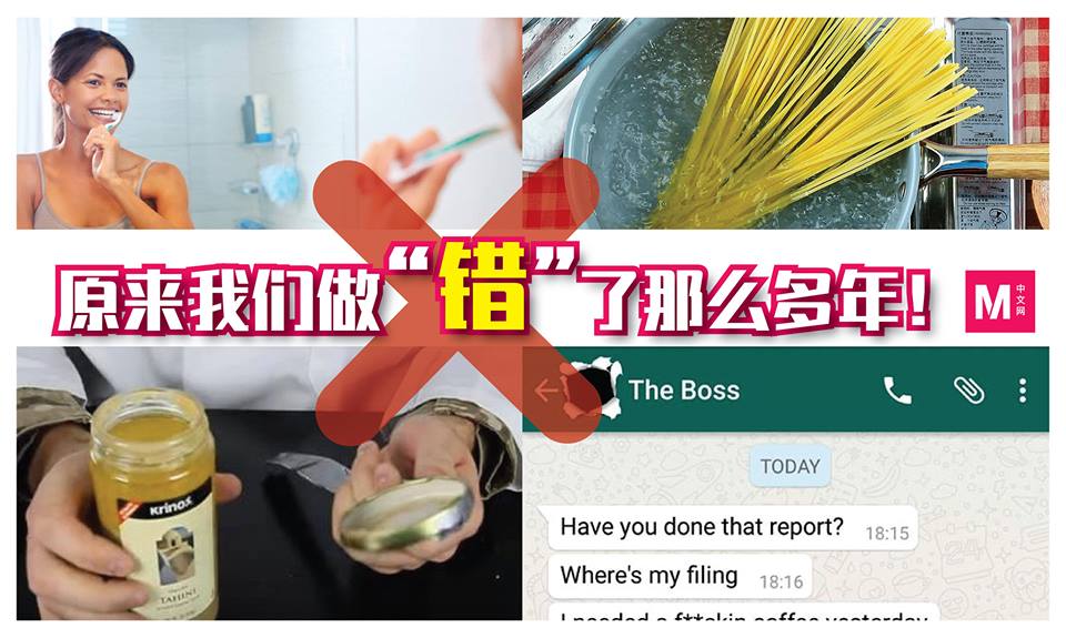 Cincai News