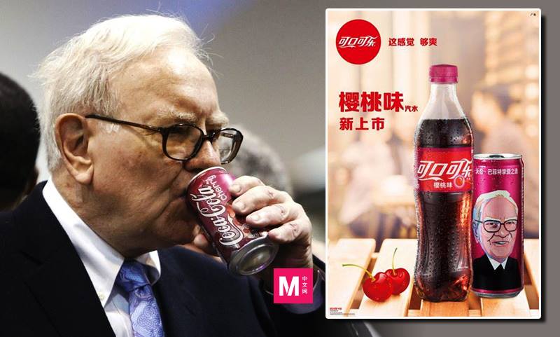 Berkshire Hathaway chairman Warren Buffett drinks a can of Cherry Coke at the Berkshire Hathaway annual meeting in Omaha May 1, 2010. REUTERS/Rick Wilking