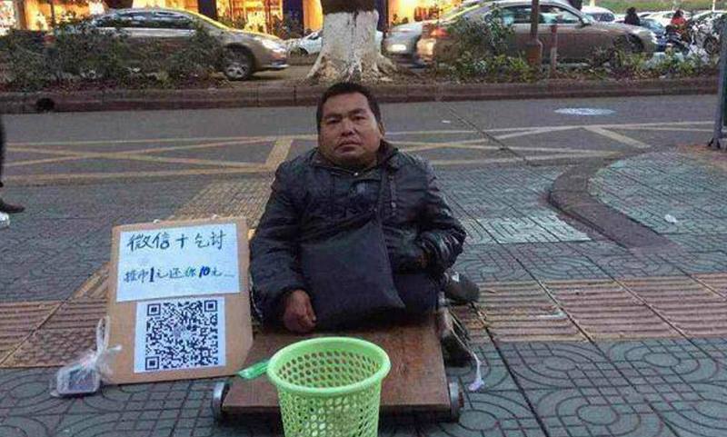 Cincai News