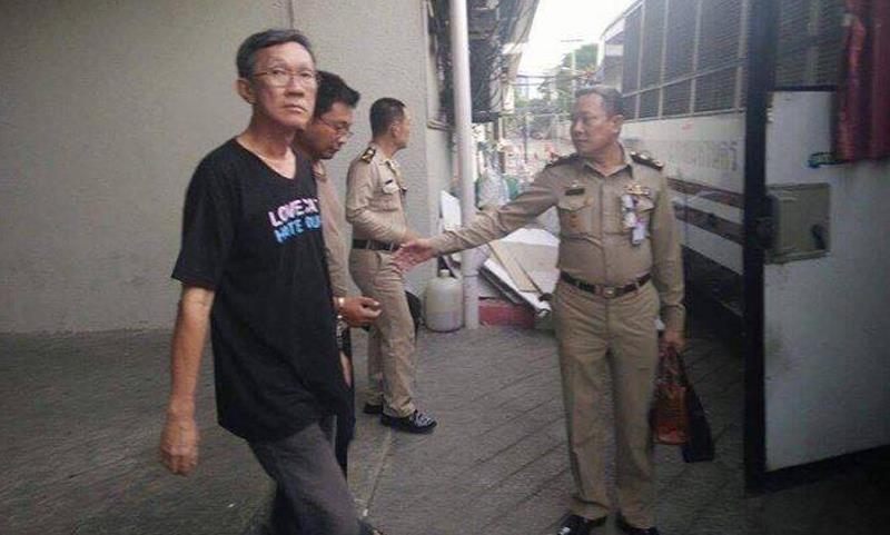 Cincai News