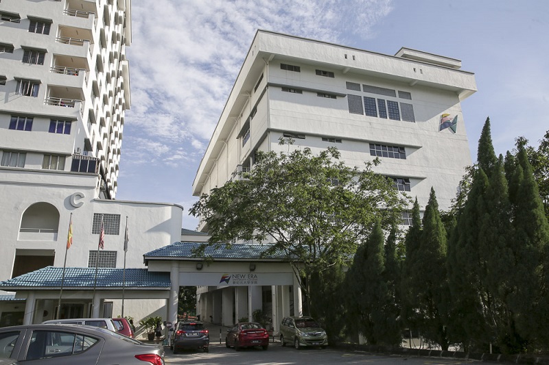 The Dong Zong (United Chinese School Committeesu00e2u20acu2122 Association) headquarters in Kajang May 26, 2017. u00e2u20acu201d Picture by Choo Choy May