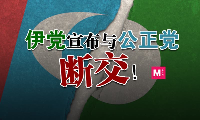 Cincai News
