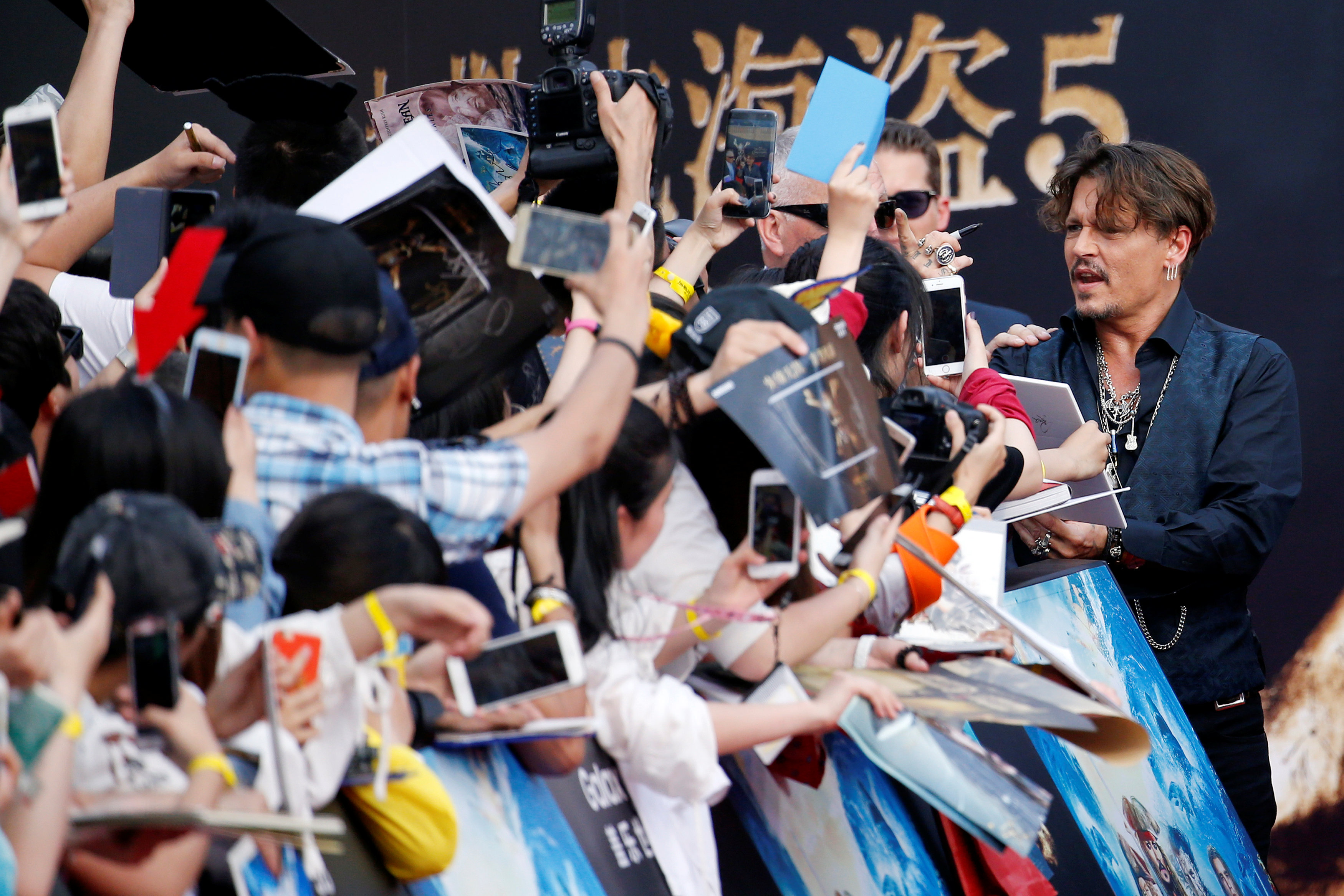《加勒比海盗5》在上海举行的全球首映礼，德普人气高涨。-路透社-