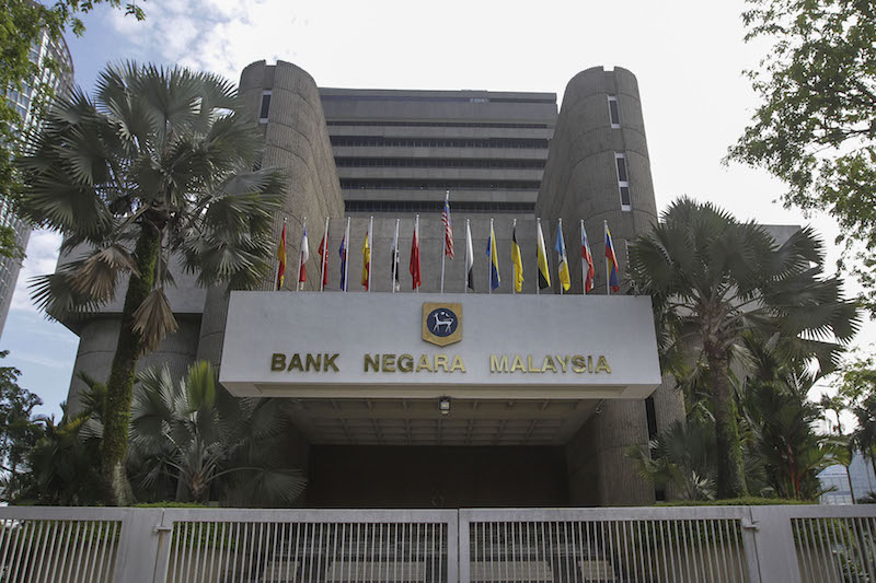 A general view of the Bank Negara Malaysia headquarters in Kuala Lumpur June 30, 2017. u00e2u20acu201d Picture by Yusof Mat Isa