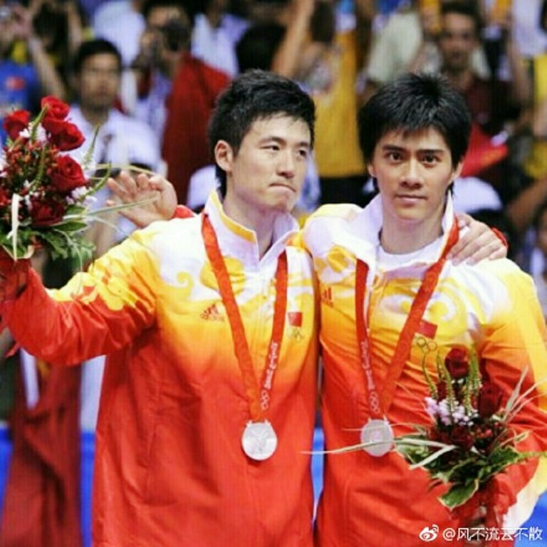 2008年北京奥运时风云组合的青涩模样。-摘自微博-