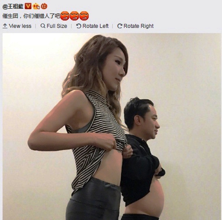 被催生团搞得不耐烦的王祖蓝上传了这张照片。-摘自王祖蓝微博-