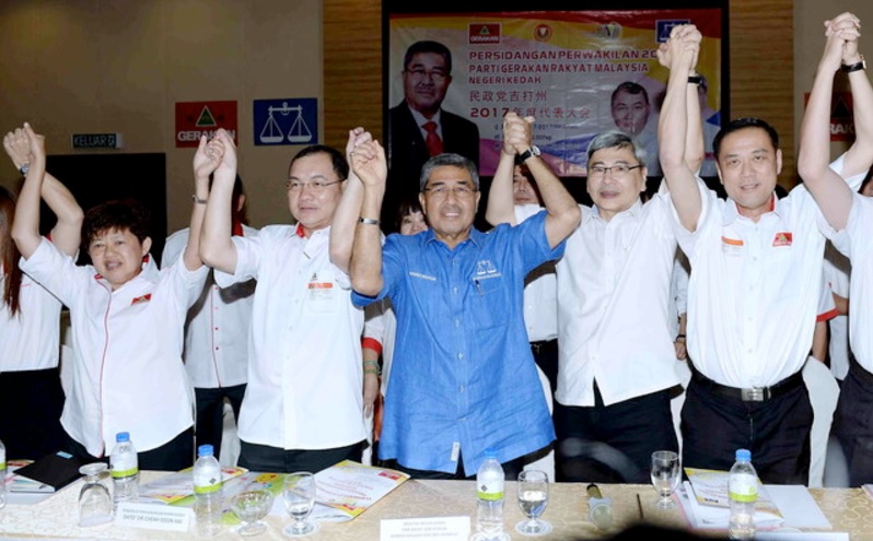 Cincai News