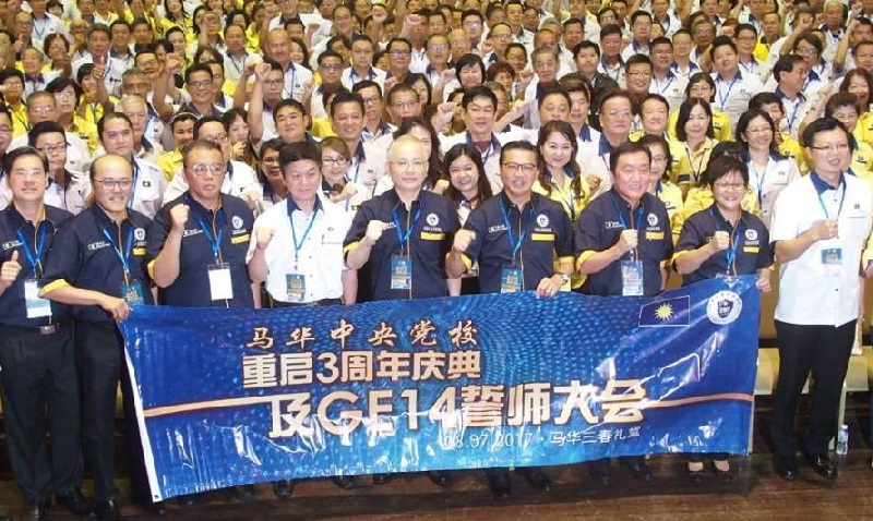 Cincai News