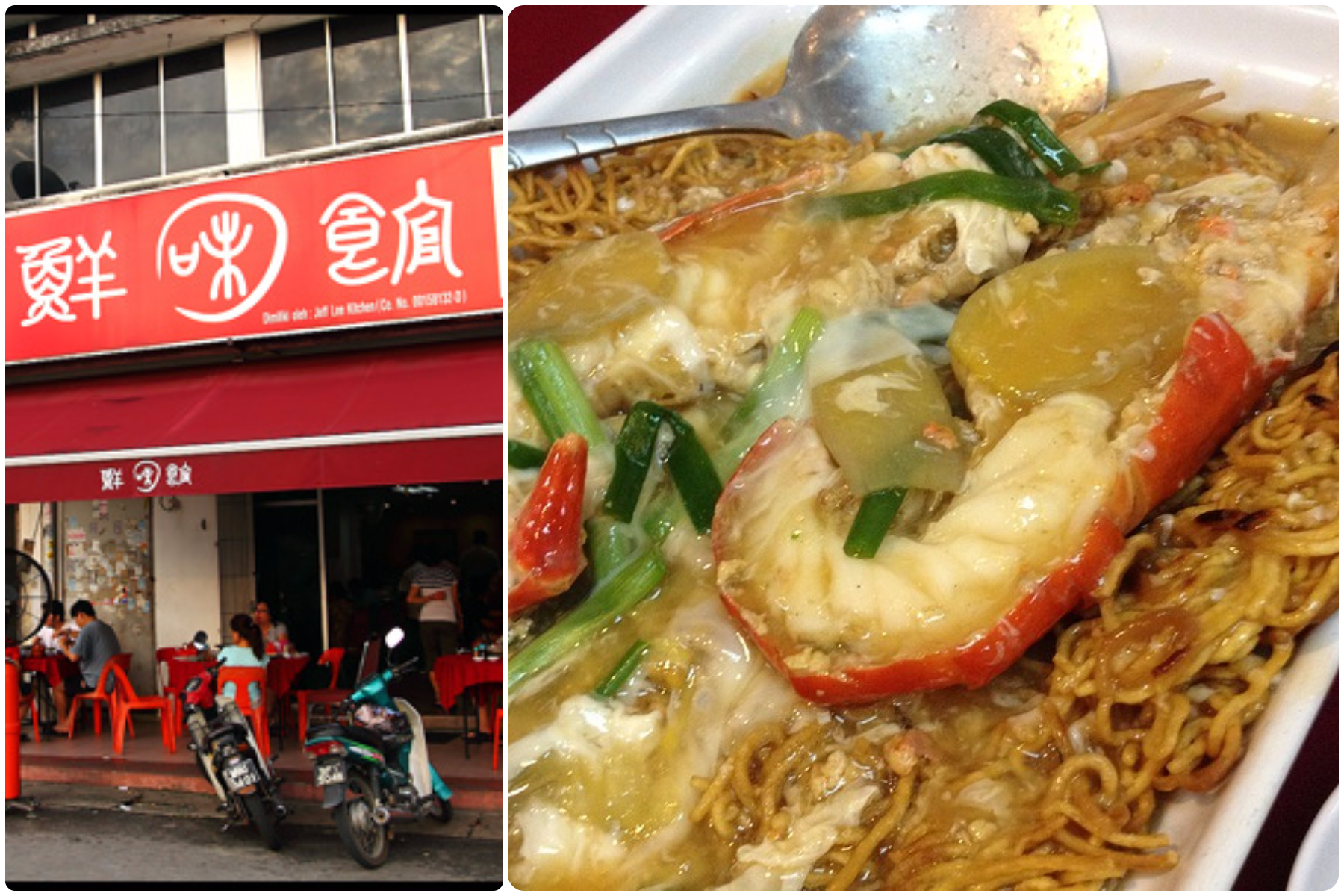 双溪毛糯新村的鲜味馆值得一尝。-摘自网络-