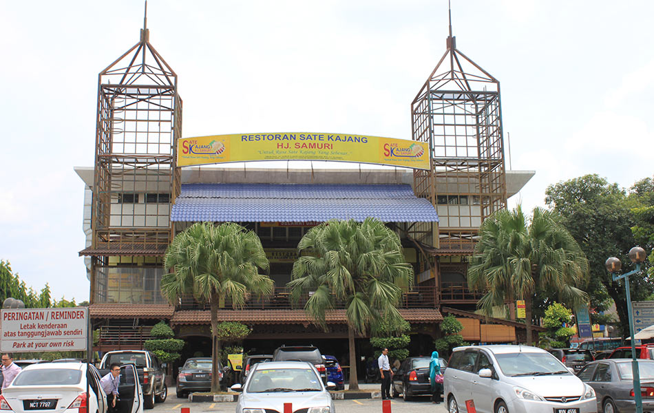 前身为公共图书馆的沙爹美食中心。-摘自Astro Awani-