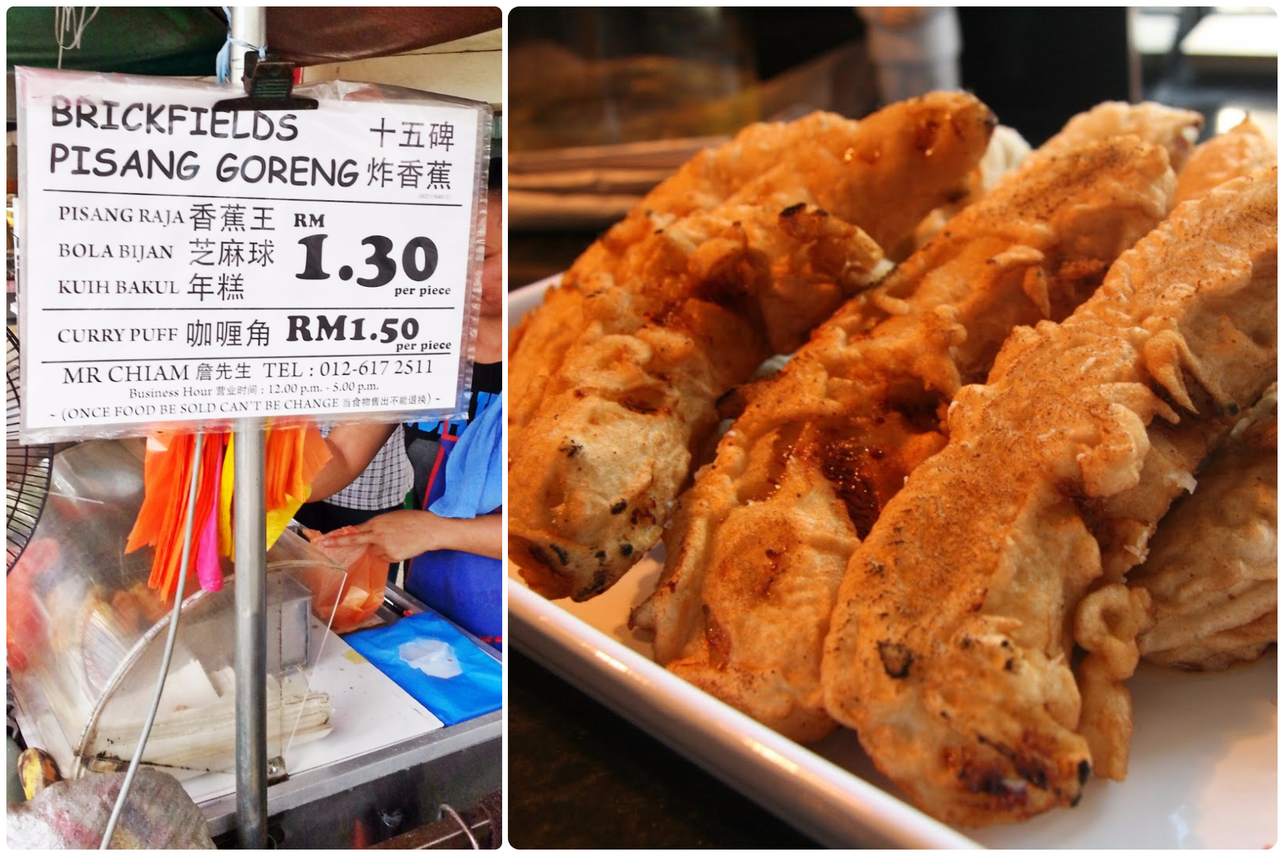 这家最著名的十五碑炸香蕉是爱吃炸物吃货的天堂。-摘自网络-